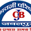 Jabalpur Cantonment Board